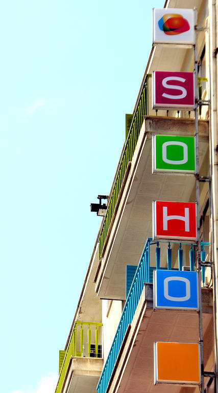 Soho Hotel Atény Exteriér fotografie